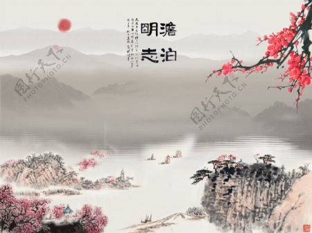 中式背景墙中式背景素材背景