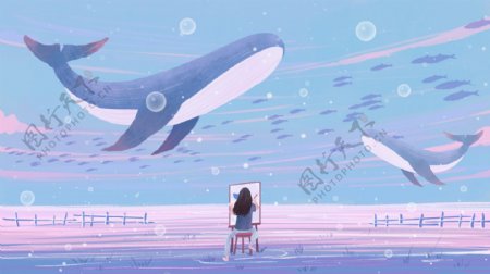 唯美梦幻治愈鲸鱼插画