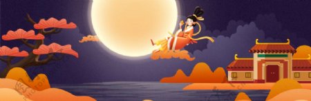 淘宝天猫中秋节月亮背景图片