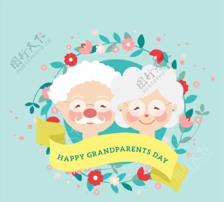 可爱祖父母节图片