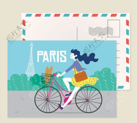 騎單車的女子明信片圖片