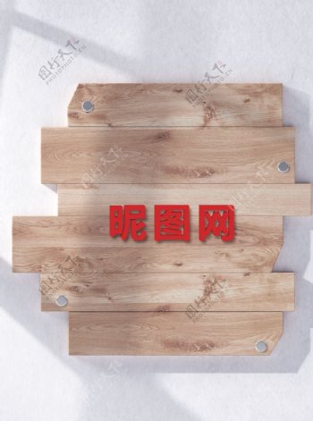 木质logo样机图片