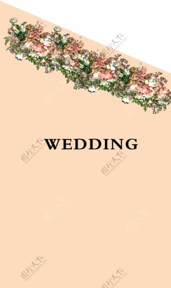 森系造型婚礼图片