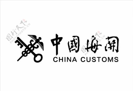 中国海关logo图片