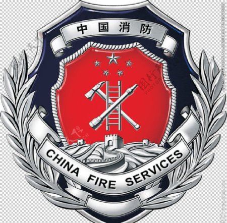 中国消防图片