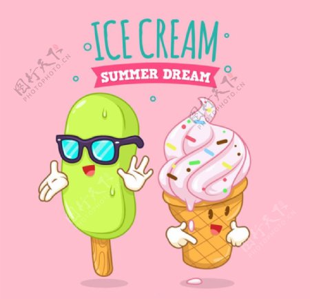 卡通风格彩色冰淇淋雪糕插图图片