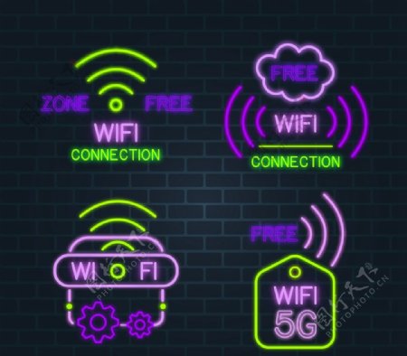 紫色无线网络标志图片