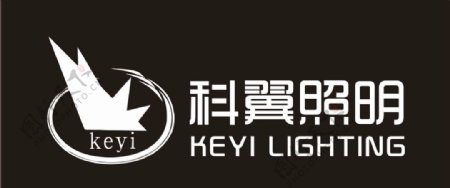 科翼照明logo图片