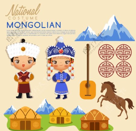蒙古族传统服饰图片