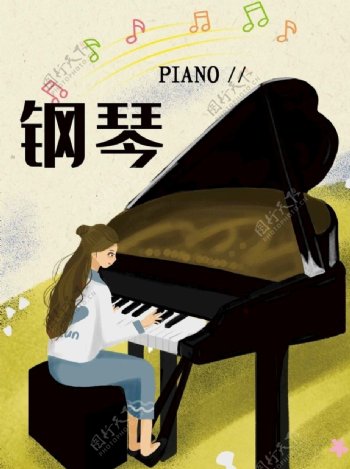 钢琴乐器图片