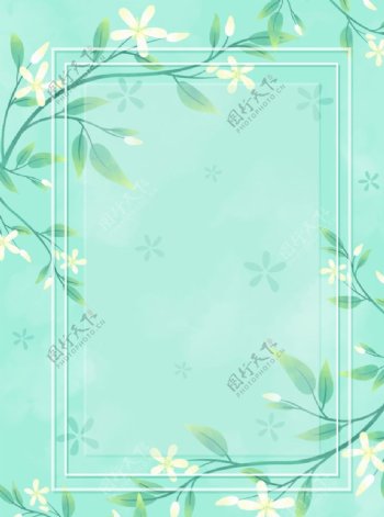 水彩花朵边框背景图片