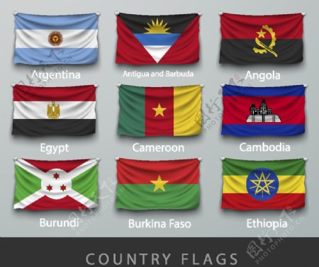 国际旗帜旗面图片