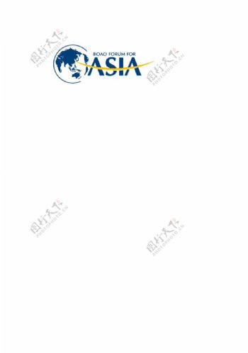 博鳌亚洲论坛logo图片