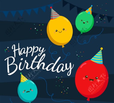 氣球生日賀卡圖片