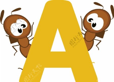 字母a蚂蚁图片