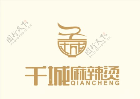 千城麻辣烫logo图片