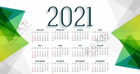 2021牛年日历挂历图片