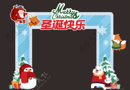 圣诞节冰雪奇缘主题拱门图片