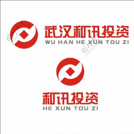 武汉和讯公司logo