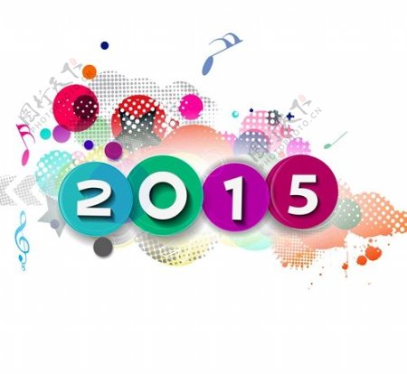 2015数字新年矢量图波点元素