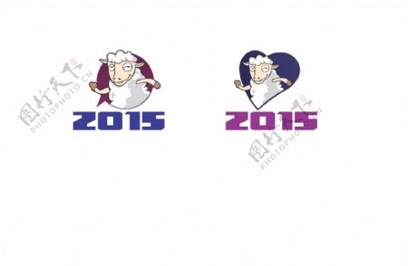 2015年可爱卡通小羊