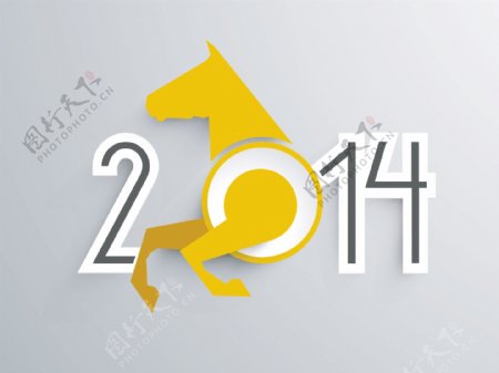2014新年字体设计图片