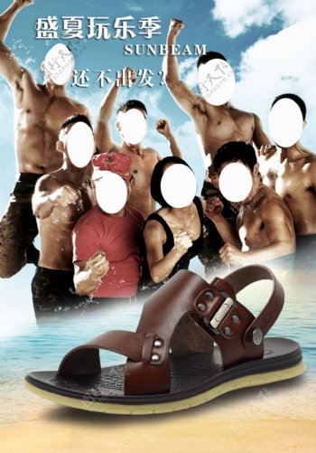 淘宝沙滩男鞋广告图片