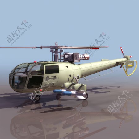 重型武装直升机