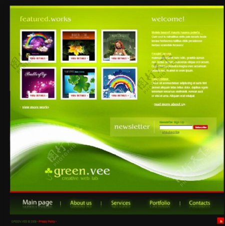 绿色清新网页flash网页模板