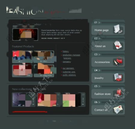 时尚网页设计flash网站模板