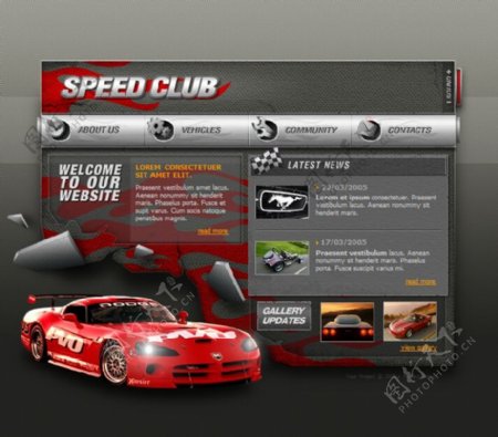 汽车网页设计flash网站模板