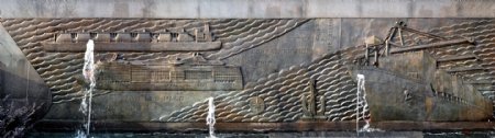 中国海运浮雕图片