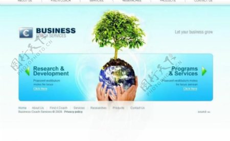 企业网站图片