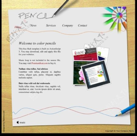flash动画铅笔教学网页模板