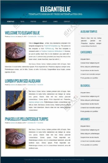 优雅之蓝科技博客网页模板