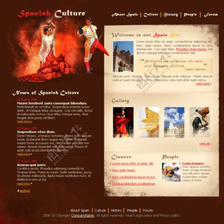 西班牙文化特色介绍网页模板