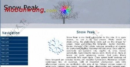 雪尖峰介绍网页模板