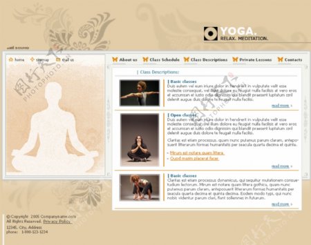瑜珈健身馆网页模板