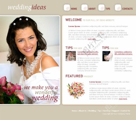 婚礼策划创意公司网页模板