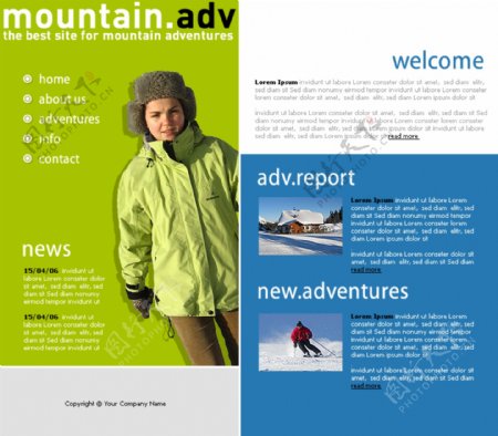 滑雪冒险运动俱乐部网页模板
