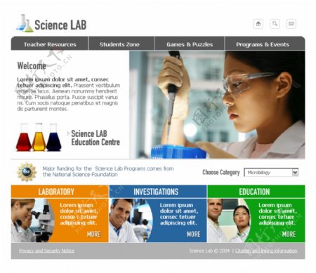 科学实验室网页模板