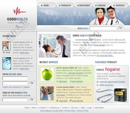 健康医疗机构网页模板