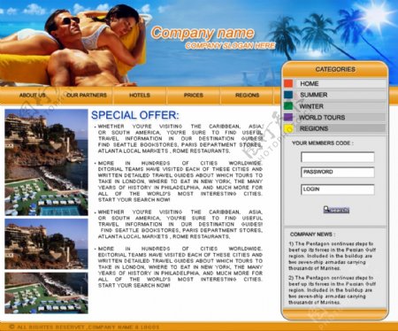 欧美休闲旅游度假网站模板