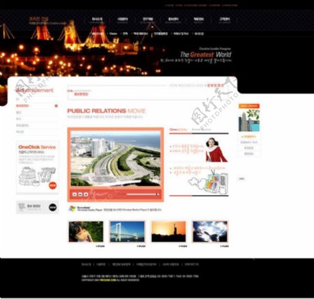 韩国企业网站模板PSD素材