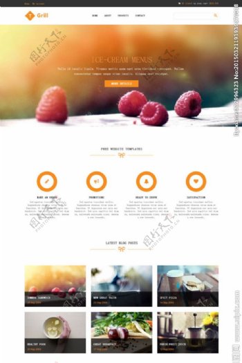 橙色风格餐厅网站模板图片