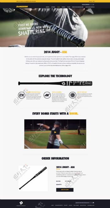 棒球网站设计图片