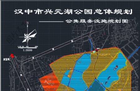 汉中市兴元湖公园总体规划图片