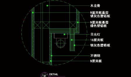 CAD之吧台收银台服务台设计