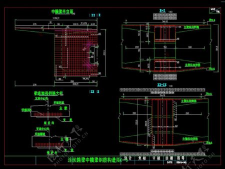 连续箱梁中横梁钢筋构造图cad图纸