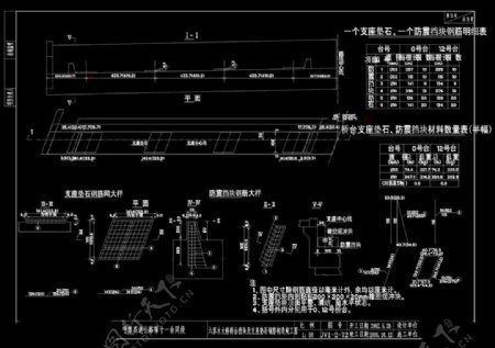 桥台挡块cad图纸